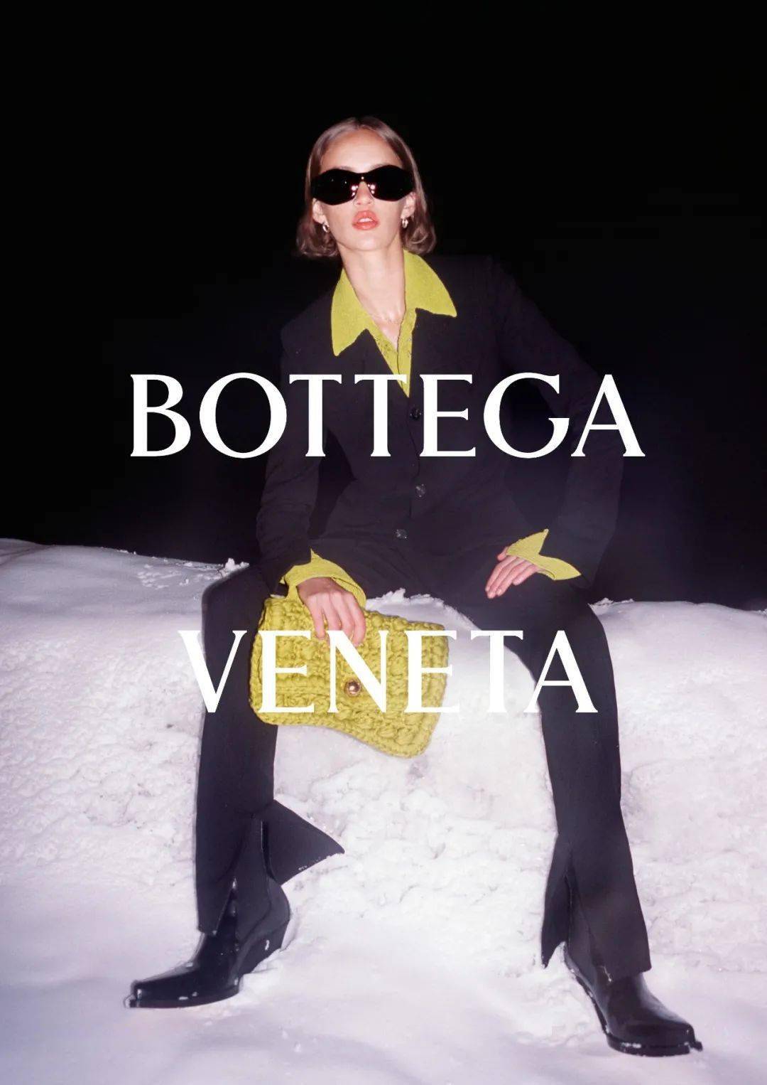 Veneta|Bottega Veneta | 得体地赶时髦