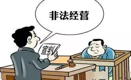 上诉人和被上诉人协商撤诉 66ed8356dea048058167c678ba758f6c.jpeg