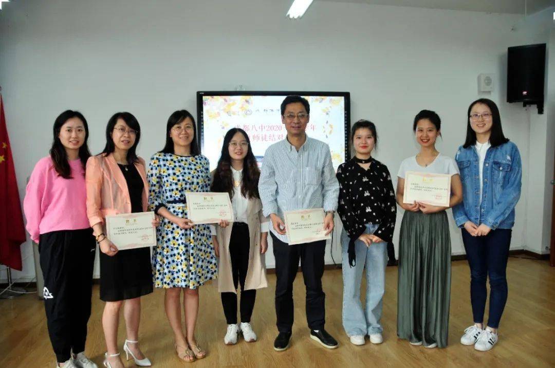 以高品质教师队伍铸就高品质学校 ——成都八中举行2020-2021学年度