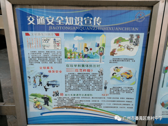 71b85687cda04b5a96754272df5358c0.png