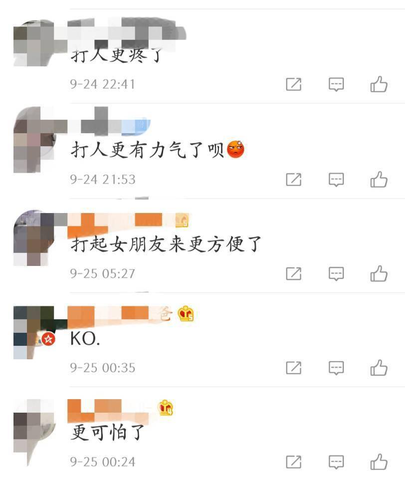 蒋劲夫近照，身材壮硕腿部纹身抢镜，网友：打