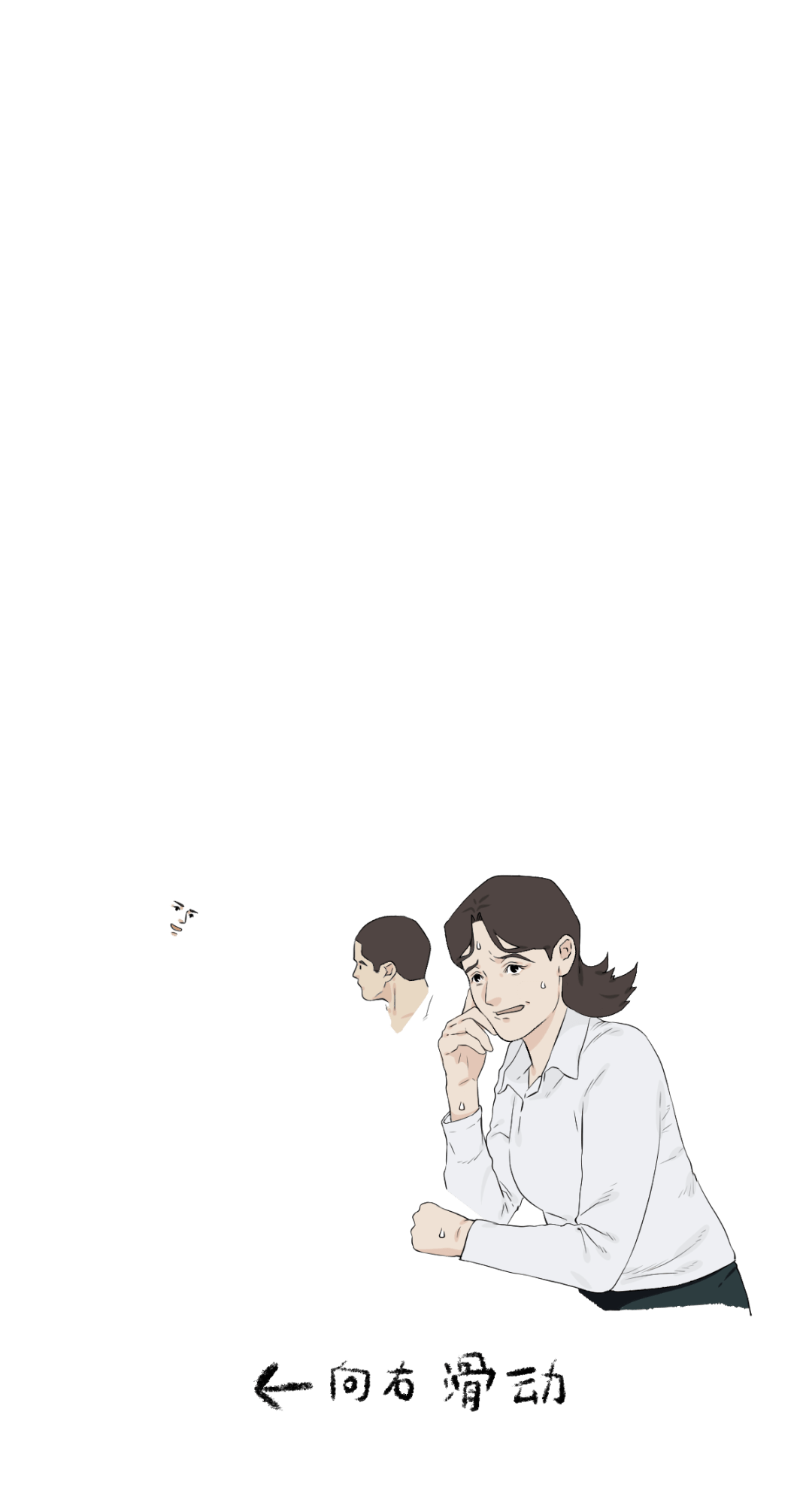 身体|《 明 星 道 歉 声 明 》(别上热搜)