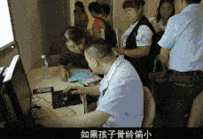 孩子|多长高10cm!协和名医告诉你4个孩子长高真相!