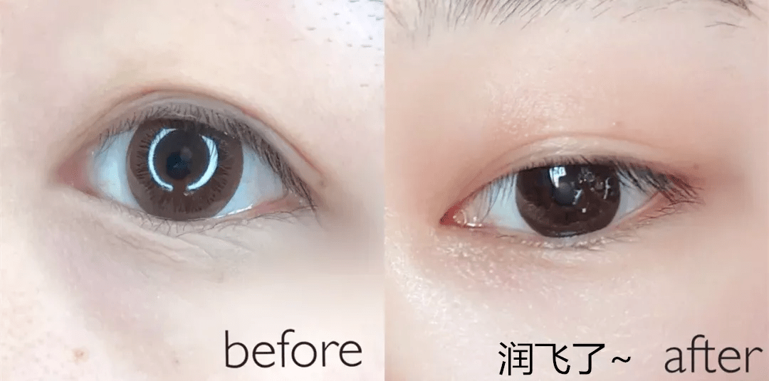 蒸汽|能当眼膜用的蒸汽眼罩，眼霜前都省了！