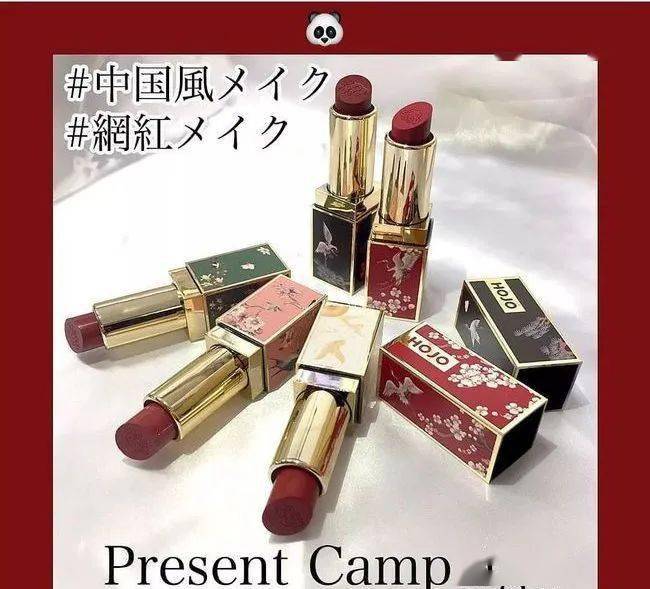 爆表|大牌平替颜值爆表？国货美妆真有你的！