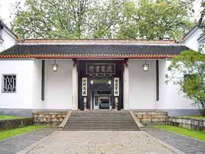 伟人|千年岳麓书院:有多少名人伟人从这里出发