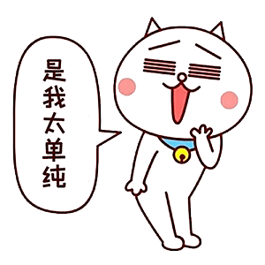 d330a37600064807b6dca22d01187800.png