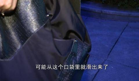 手机遗落，贵阳这位女士却很高兴！全是因为这