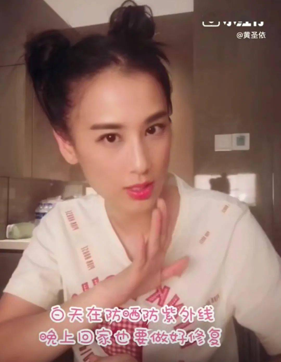 白成|黄轩录一天综艺就“黑化”，为啥同行的乔欣能躲过烈日，白成一道光？