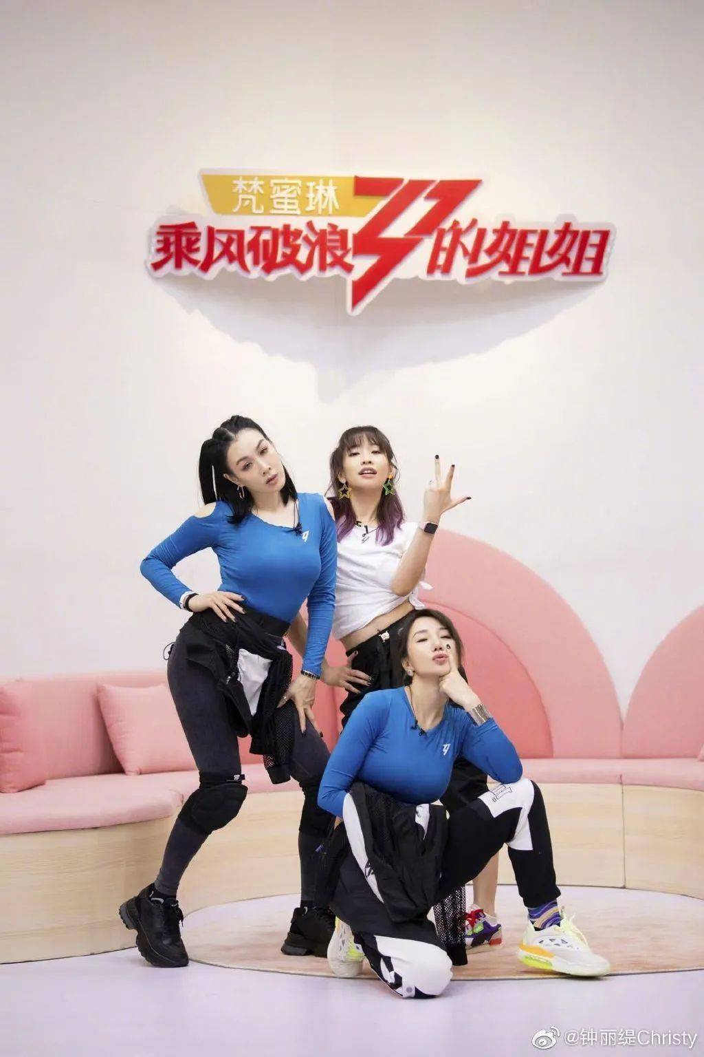 减肥|美人计 | 冷知识：你的体脂率，可能比程潇还低