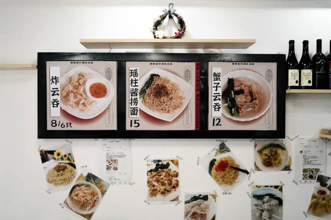 运动鞋|喜茶的设计师，竟然接「外单」了？！