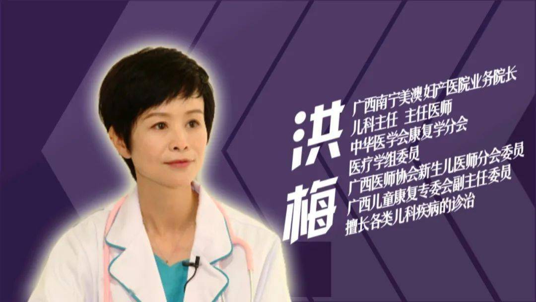宝宝|超级宝妈丨如何正确应对宝宝秋季腹泻？