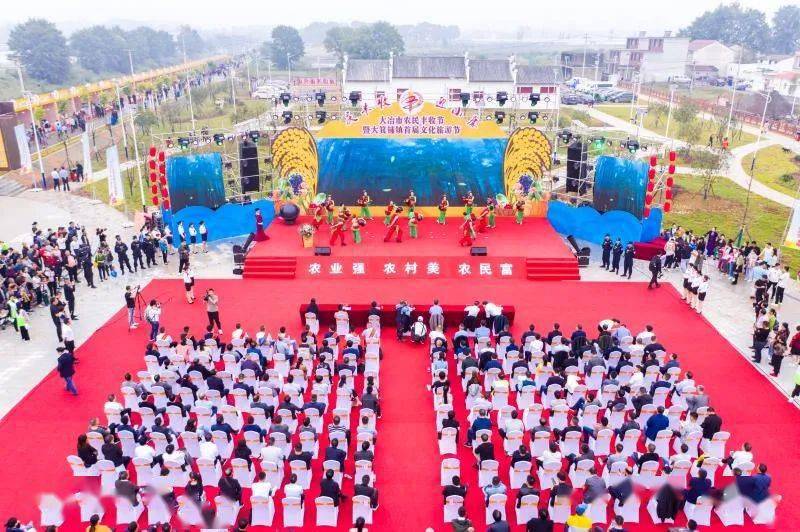 宝博体育|
超震撼！现场图大量流出！今晚另有惊喜“彩蛋”(图2)