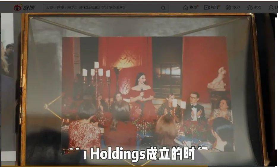 高定|网红余晚晚的家，7个小时走不完？