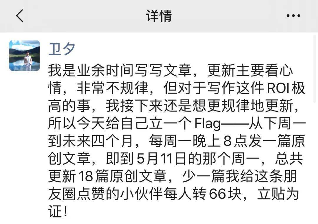 什么媒自炫成语_成语故事手抄报(2)