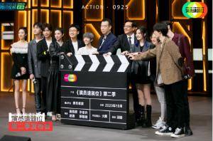 施柏宇|《演员请就位2》赛制升级上演“抢角” 大战