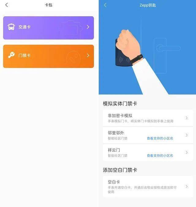 һֵʱ콢:Amazfit GTR 2ȫ