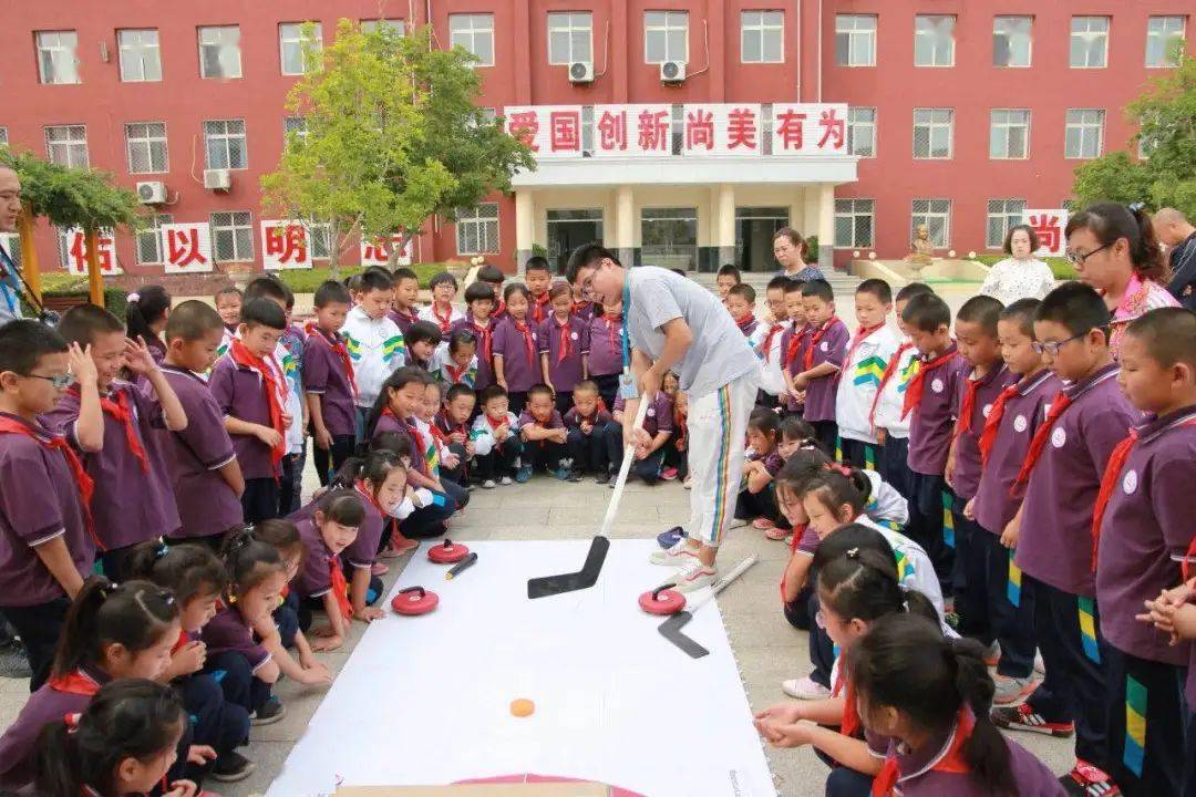 北京市昌平第二实验小学 北京市昌平区天通苑小学 北京市昌平区