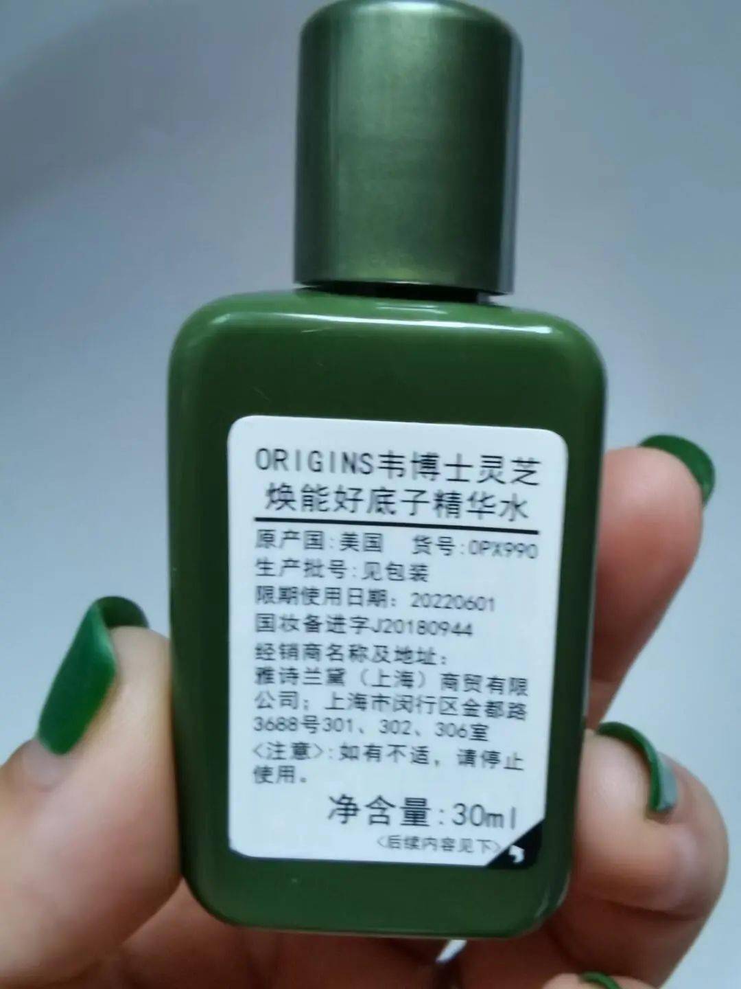 精华|粉丝分享：这个九月，她们都在用什么！