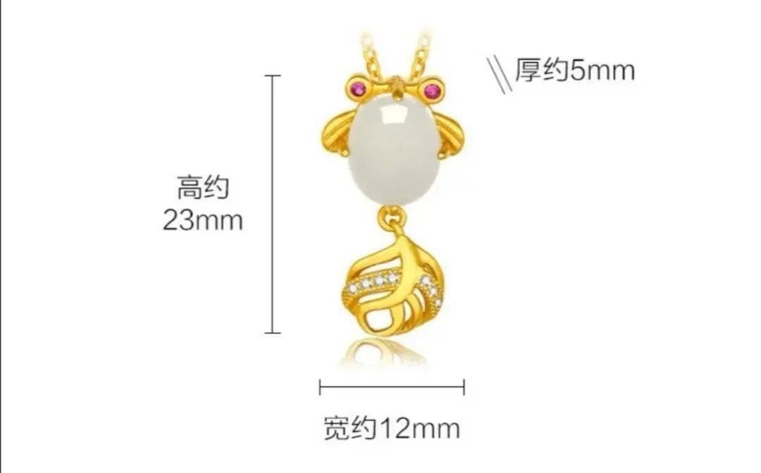 一物|陕西省包邮·自提｜99元优享门市价1288/1188元的金【六福珠宝】饰品，一物一证，证书随货配送~