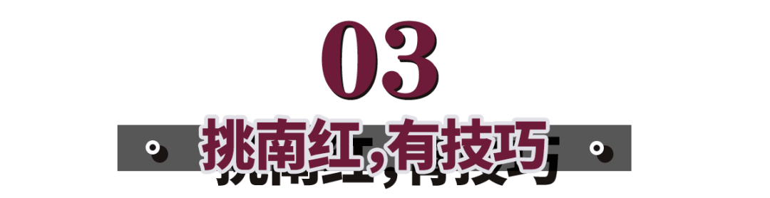 年纪|九玉：十个女人九个寒！秋冬最该戴的“暖玉”是它！年纪越大越要看！