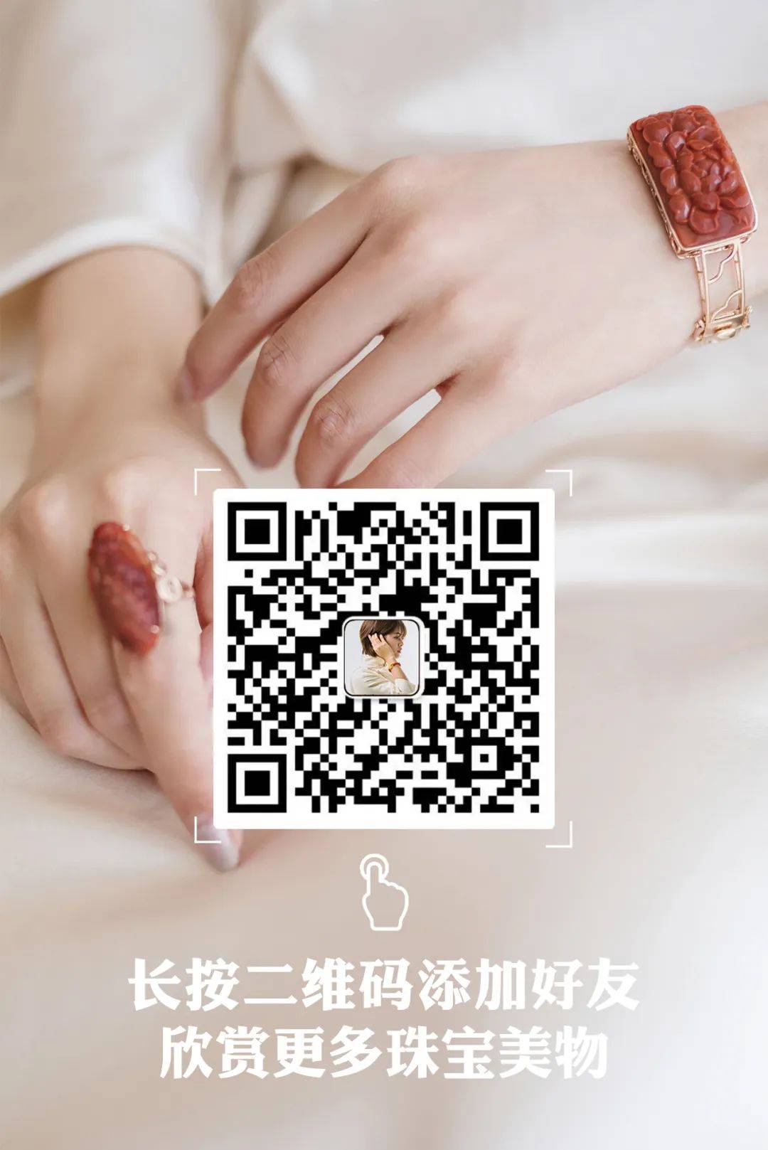 标志|优雅女人的细节标志