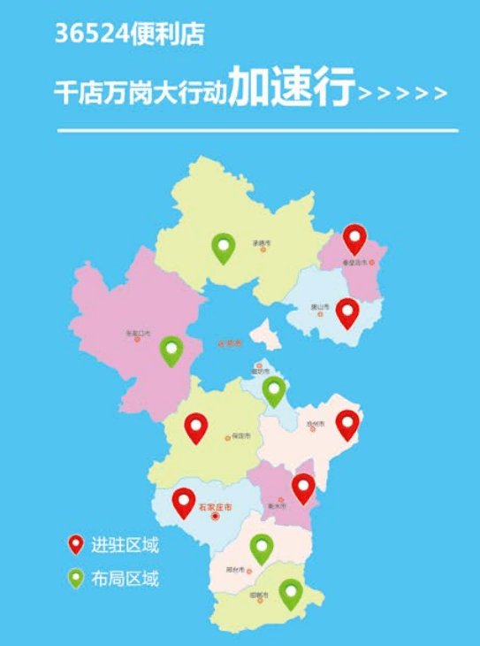 阜阳区县面积极人口多少_阜阳三区五县分界地图(2)