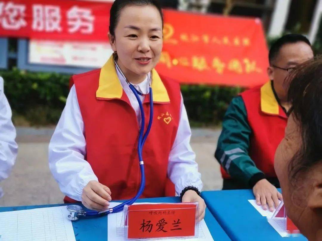 榜样枝江市人民医院呼吸内科主任杨爱兰荣获湖北省抗击新冠肺炎疫情