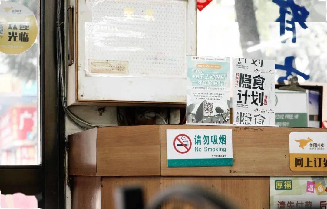 运动鞋|喜茶的设计师，竟然接「外单」了？！