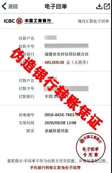 77bcd235eeca4ce09e82b2c7d180e1a8.png