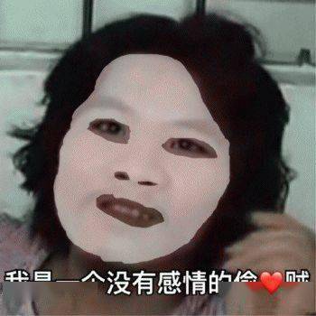 犯规|测评｜这些面膜竟然被1004点名了了？一片抵十片！好用到犯规！