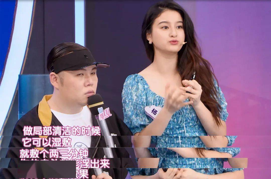 皮肤|刷酸=换脸？这个明星们超爱的百元刷酸好物搞定你的痘痘、闭口、黑头毛孔粗大还不怕烂脸！