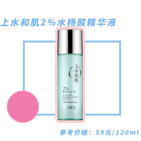 品牌|这5个国货品牌，让整个办公室的美妆博主都疯狂了！