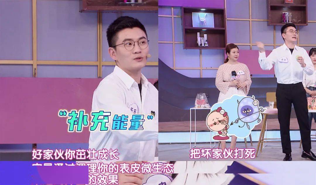 皮肤|刷酸=换脸？这个明星们超爱的百元刷酸好物搞定你的痘痘、闭口、黑头毛孔粗大还不怕烂脸！