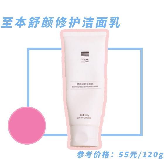 品牌|这5个国货品牌，让整个办公室的美妆博主都疯狂了！