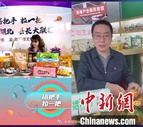 中国|淘宝村年交易额破万亿 成中国农村就业新动力