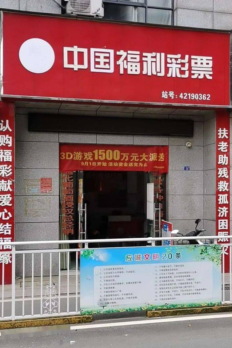 应城招聘_中国珠宝应城店招聘(3)