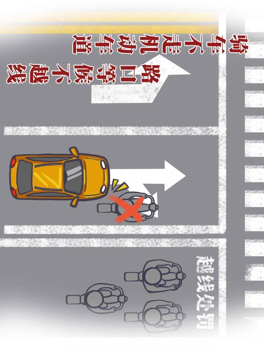 沭阳人口2021多少人口_沭阳到济南多少公里(2)