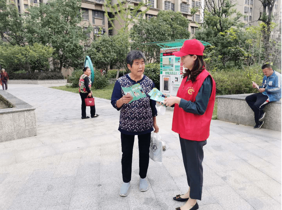 第七次人口普查普查几次_第七次人口普查图片(2)