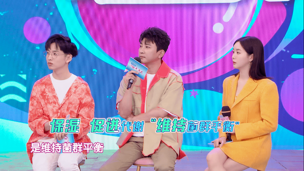 皮肤|刷酸=换脸？这个明星们超爱的百元刷酸好物搞定你的痘痘、闭口、黑头毛孔粗大还不怕烂脸！