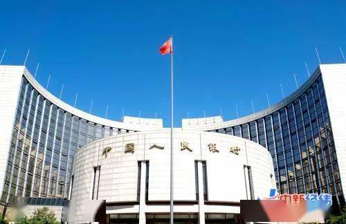 买点|人民币对美元中间价一度升破6.8关口 是时候买点美元理财了？