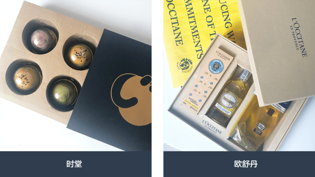 宇博|宇博带着他60个大牌月饼又来啦！这次要全部送给客官们！