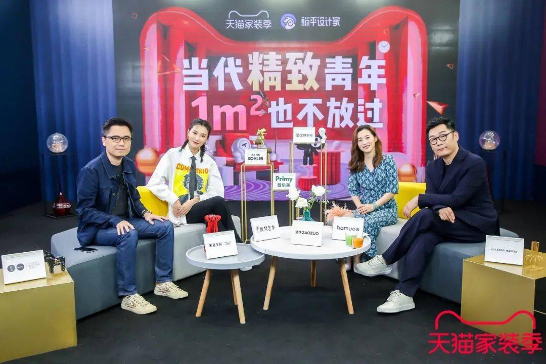 厨房|「局部精致」已成90后家装新趋势, 小户型大设计, 为喜好买单, 养娃也精致!