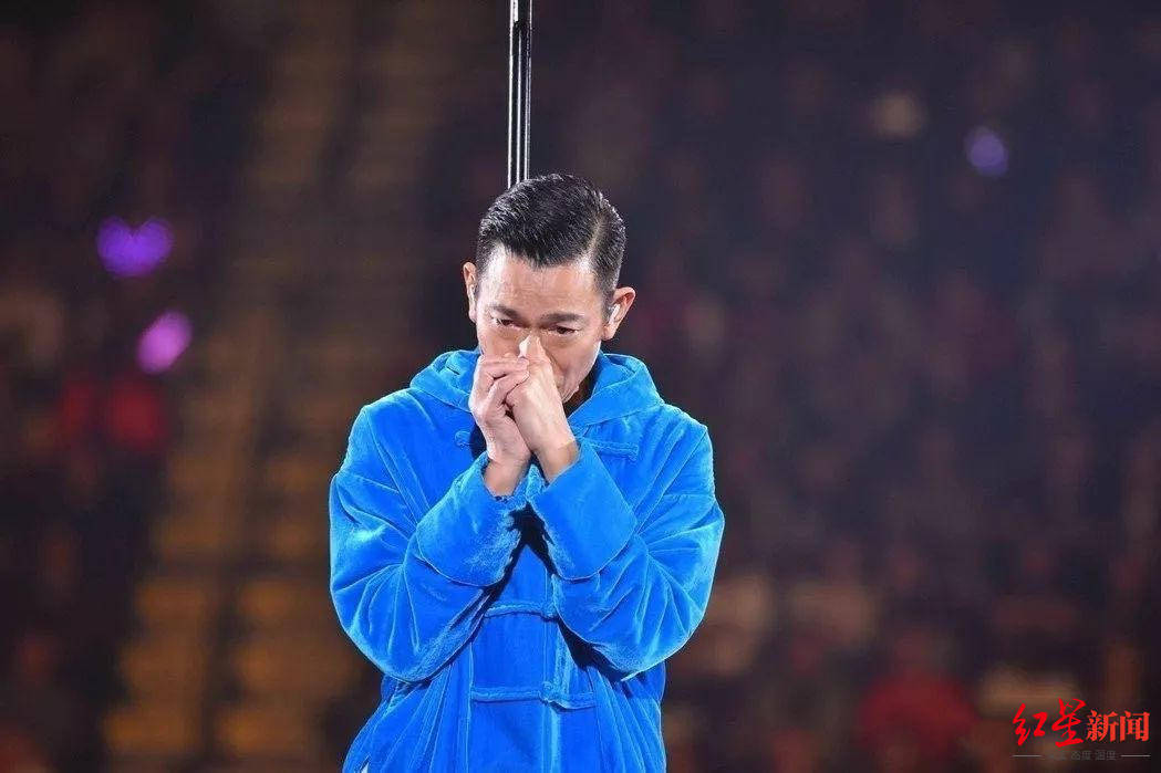 全世界|刘德华59岁生日线上开唱:希望每一年这个时候,我是全世界最红的艺人