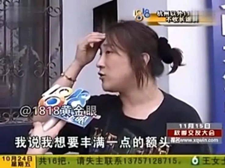 岳大姐|吊打99%抄袭国综，千万别停播啊