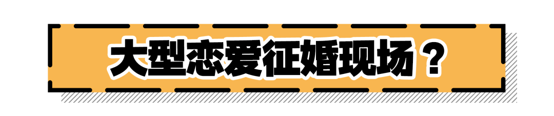 柳建|张雨绮化妆师航悦给我化妆，爆料浪姐后台、当场暴哭、在线征婚…好精彩！