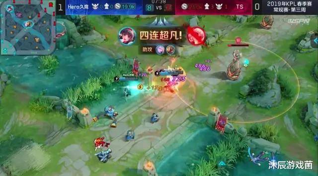 王者荣耀娜可露露