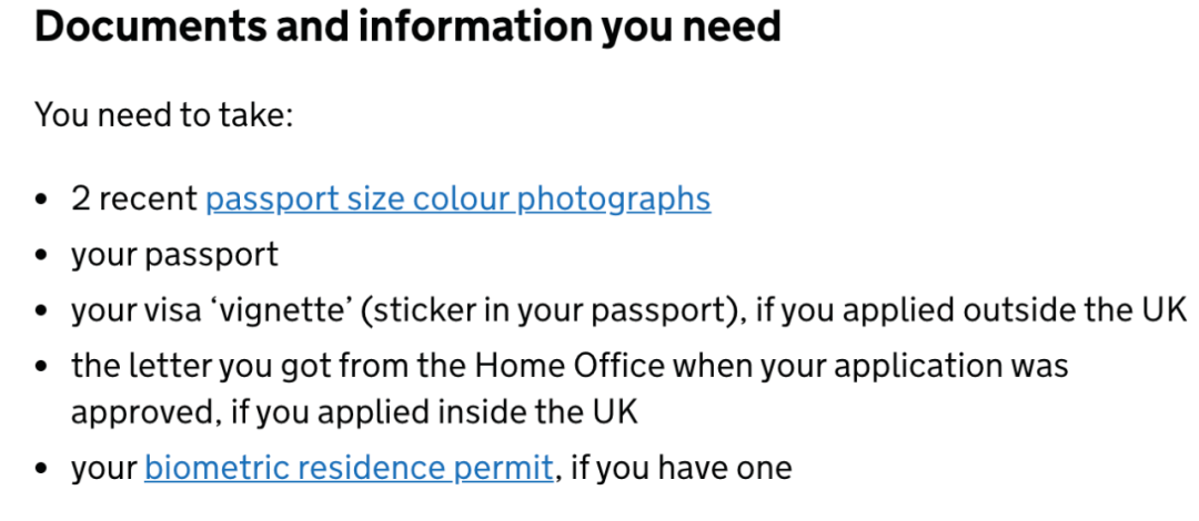 如何给英国发短信验证身份