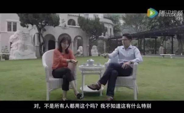 朱玲玲|郭晶晶戴5毛钱发圈、她的婆婆买200块裤子......豪门都过得这么“惨”吗？