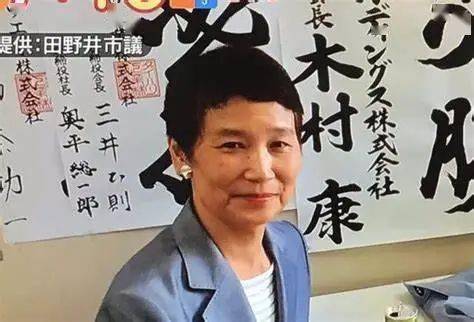 望夫|日本新首相夫人:钟点工二婚嫁给农民工,最终凭什么能望夫成龙?
